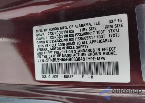 2016 Honda Odyssey Ex-L из США, поврежденный, VIN 5FNRL5H65GB083845